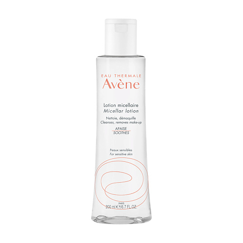 AVENE Мицеллярный лосьон для очищения кожи и удаления макияжа Micellar Lotion 200 #1