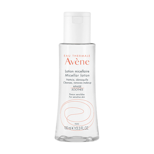 AVENE Мицеллярный лосьон для очищения кожи и удаления макияжа Micellar Lotion 100 #1