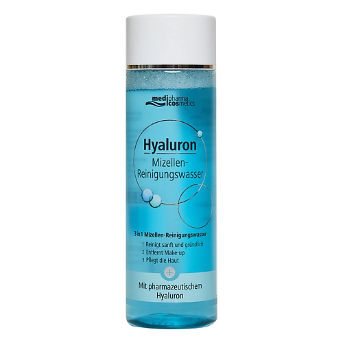 MEDIPHARMA COSMETICS Мицеллярная вода Hyaluron 200 #1