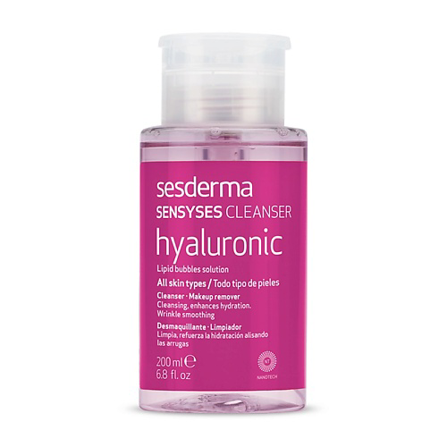 SESDERMA Лосьон для снятия макияжа SENSYSES Hyaluronic 200 #1