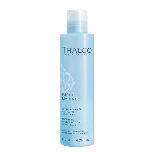 THALGO Лосьон для лица матирующий, очищающий Purete Marine Mattifying Powder Lotion 200 #1