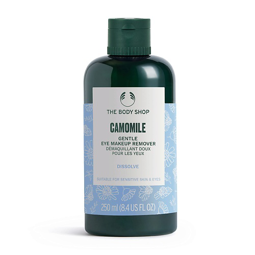 THE BODY SHOP Лосьон Camomile с экстрактом ромашки для снятия макияжа с глаз 250 #1
