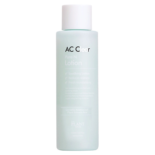 THE PLANT BASE Лосьон очищающий Pure N 150 #1