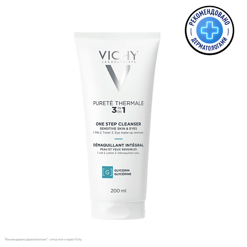 VICHY Очищающее средство универсальное для чувствительной кожи лица и вокруг глаз Purete Thermale 200 #1