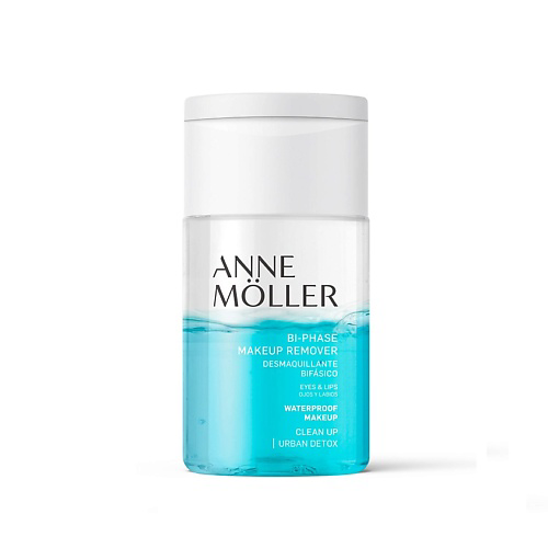 ANNE MOLLER Двухфазное средство для снятия макияжа Clean Up Bi-Phase Makeup Remover Eyes And Lips 100 #1