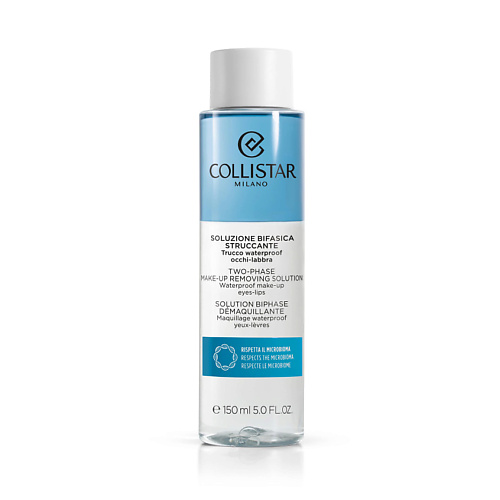 COLLISTAR Средство для глаз двухфазное для снятия макияжа Two-Phase Make-Up Removing Solution 150 #1