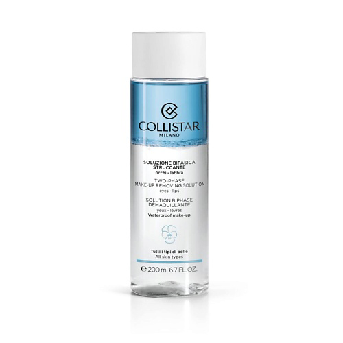 COLLISTAR Средство для снятия макияжа глаз и губ двухфазное Two-phase make-up removing solution 200 #1