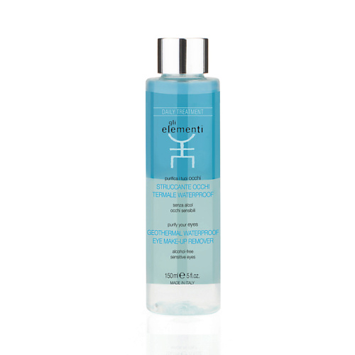 GLI ELEMENTI Средство для снятия водостойкого макияжа С глаз геотермальное Geothermal Waterproof Eye Make-up Remover 150 #1