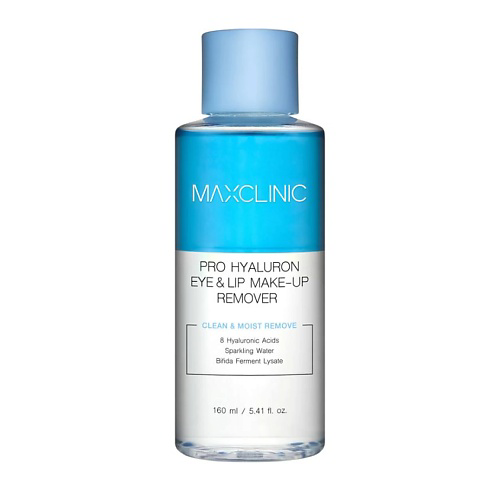 MAXCLINIC Средство двухфазное для снятия макияжа Pro Hyaluron Lip And Eye Makeup Remover 160 #1