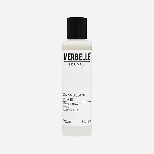 MERBELLE Лосьон для снятия макияжа двухфазный 150 #1