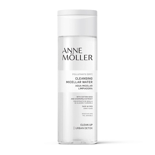 ANNE MOLLER Мицеллярная вода очищающая Clean Up Cleansing Micellar Water 200 #1
