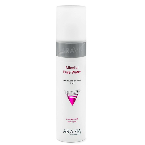 ARAVIA PROFESSIONAL Мицеллярная вода 3 в 1 с экстрактом готу кола Micellar Pure Water 250 #1