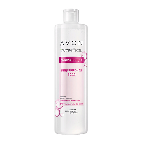 AVON Смягчающая мицеллярная вода для лица 400 #1