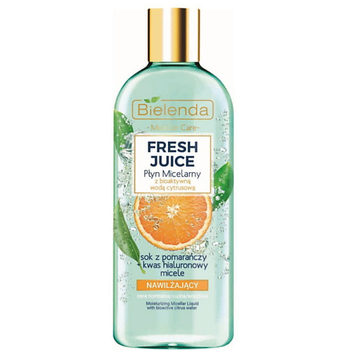 BIELENDA Мицеллярная вода Апельсин FRESH JUICE 500 #1