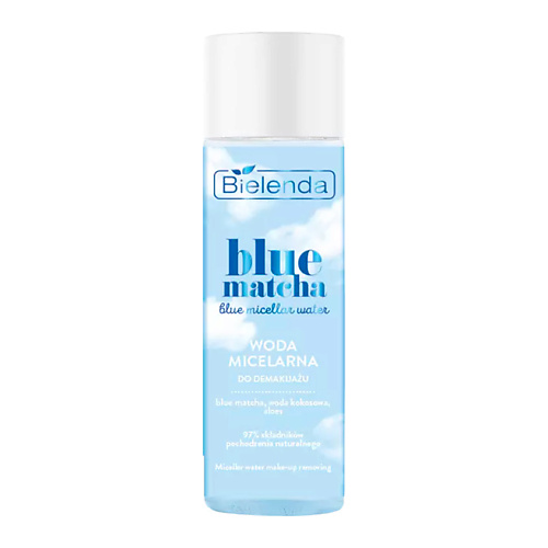 BIELENDA Мицеллярная вода для снятия макияжа BLUE MATCHA 200 #1