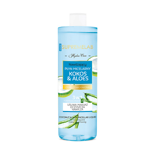 BIELENDA Мицеллярная вода HYDRA CARE увлажняющая Кокос&Алоэ 500 #1