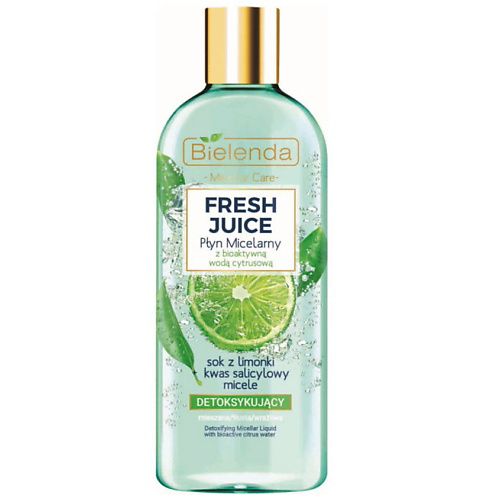 BIELENDA Мицеллярная вода Лайм FRESH JUICE 500 #1