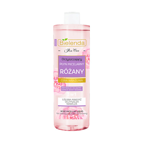 BIELENDA Мицеллярная вода ROSE CARE розовая очищающая 3в1 500 #1
