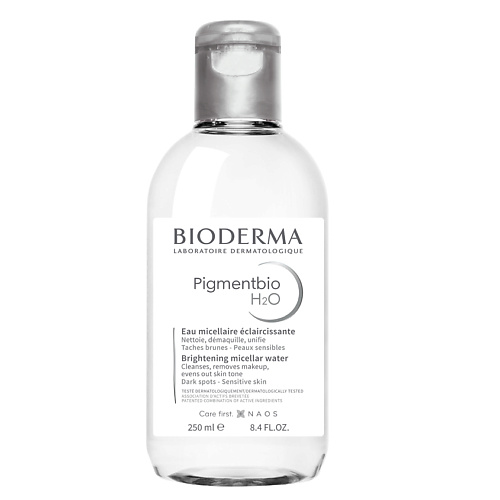 BIODERMA Мицеллярная вода осветляющая и очищающая Н2О Pigmentbio 250 #1