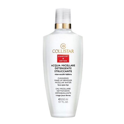 COLLISTAR Мицеллярная вода для снятия макияжа Cleansing Make-Up Remover Micellar Water 200 #1