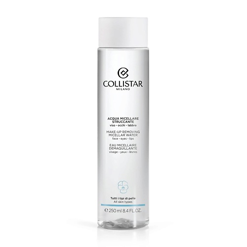 COLLISTAR Мицелярная вода Make Up Removing Micellar Water 250 #1