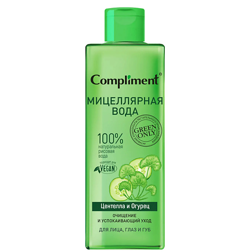 COMPLIMENT Мицеллярная вода для лица,глаз,губ очищение успокаивающий уход 400 #1