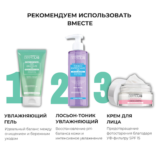 DERMOLAB DEBORAH Мицеллярная вода для очищения ультра-нежная Dermolab Ultra-Gentle Micellar Cleansing Water 400 #1