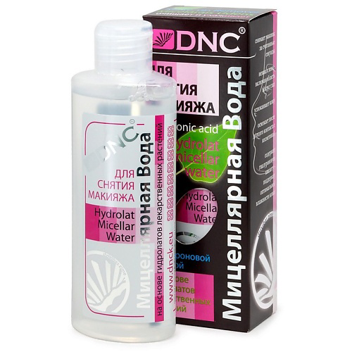 DNC Мицеллярная вода Hydrolat Micellar Water 170 #1