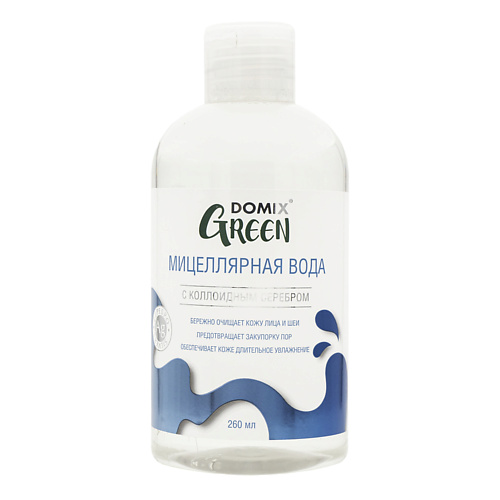DOMIX GREEN Мицеллярная вода очищающая 260 #1