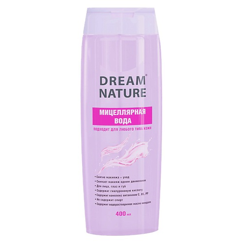 DREAM NATURE Мицеллярная вода для всех типов кожи 400 #1