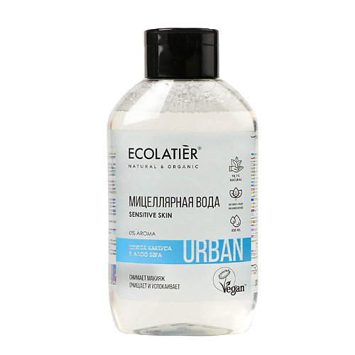 ECOLATIER Мицеллярная вода для снятия макияжа для чувствительной кожи цветок кактуса & алоэ вера 400 #1