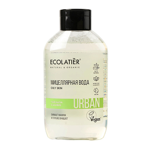 ECOLATIER Мицеллярная вода для снятия макияжа чай матча & бамбук 400 #1