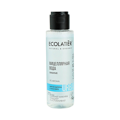 ECOLATIER Мицелярная водадля чувствительной кожи 100 #1