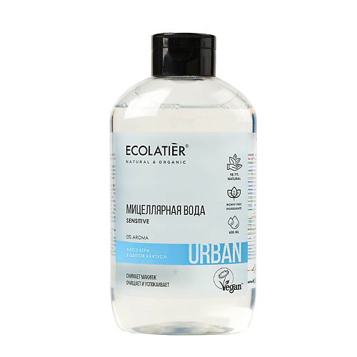 ECOLATIER Urban Мицеллярная вода для снятия макияжа Алоэ Вера & Цветок кактуса 600 #1