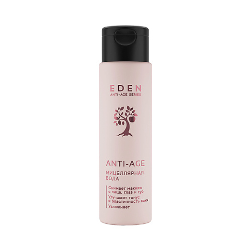 EDEN Мицеллярная вода для снятия макияжа Anti-Age с лица и глаз с комплексом пептидов 150 #1