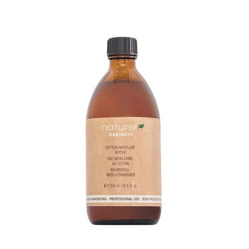 ETRE BELLE Naturel Мицеллярная вода с экстрактом хлопка 250 #1