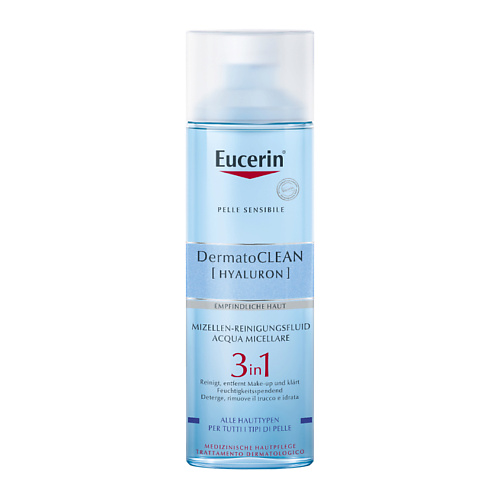 EUCERIN Мицеллярная вода 3в1 DermatoCLEAN [Hyaluron] 400 #1