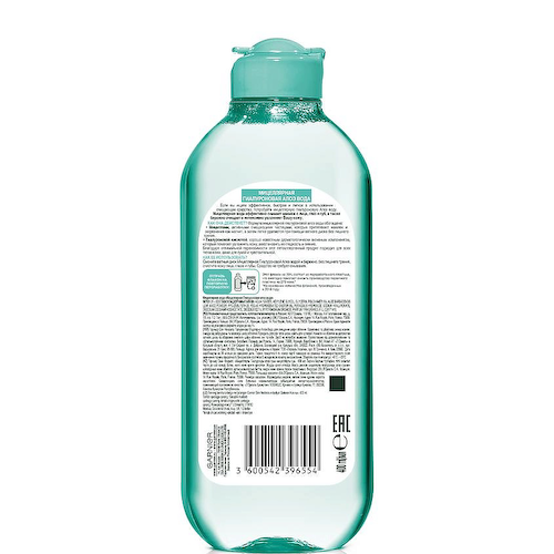 GARNIER Мицеллярная Гиалуроновая Алоэ Вода Skin Naturals 400 #1