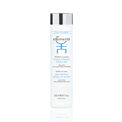 GLI ELEMENTI Вода мицеллярная геотермальная Geothermal Micellar Water 200 #1