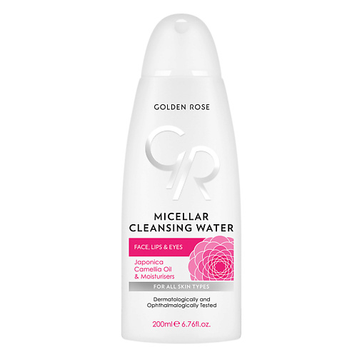 GOLDEN ROSE Вода мицелярная для лица, губ и глаз MICELLAR CLEANSING WATER 200 #1