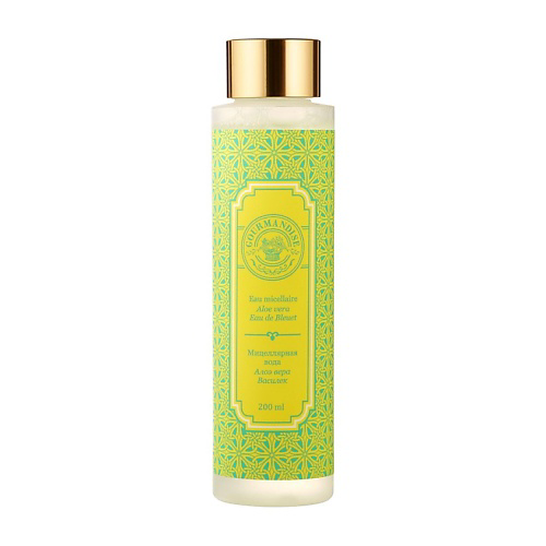 GOURMANDISE Мицеллярная вода Алоэ вера Василек Eau Micellaire Aloe Vera Eau de Bleuet 200 #1