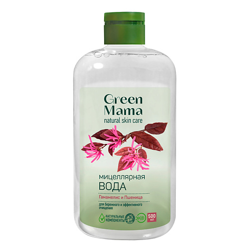 GREEN MAMA Мицеллярная вода для бережного и эффективного очищения Natural Skin Care 500 #1