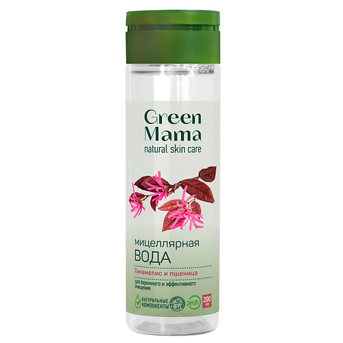 GREEN MAMA Мицеллярная вода для бережного и эффективного очищения Natural Skin Care 200 #1