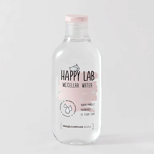 HAPPY LAB Мицеллярная вода 300 #1