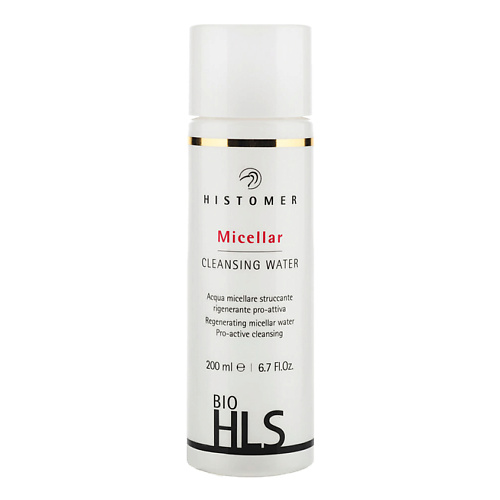 HISTOMER HLS BIO Мицеллярная вода 200 #1