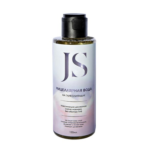 JURASSIC SPA Мицеллярная вода на гликолипидах 150 #1