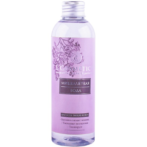 LCOSMETICS Мицеллярная вода с тонизирующим действием 200 #1