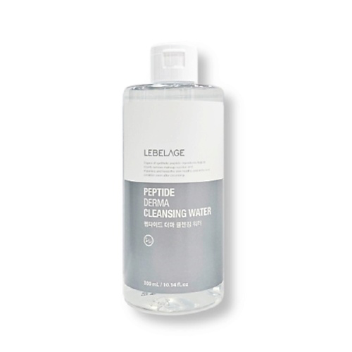 LEBELAGE Очищающая вода с пептидами PEPTIDE DERMA CLEANSING WATER 300 #1