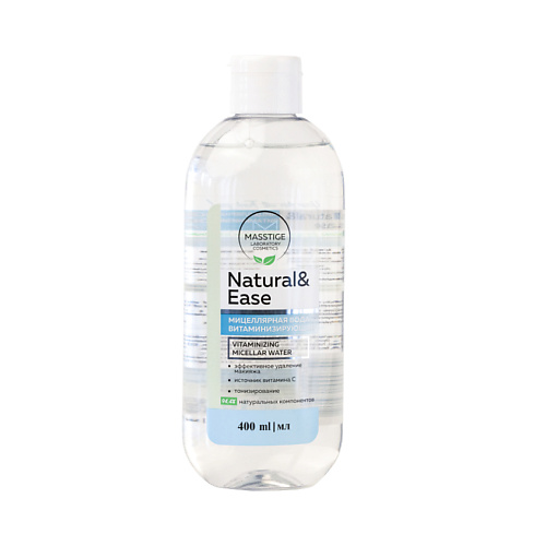 MASSTIGE Мицеллярная вода витаминизирующая NATURAL&EASE 400 #1