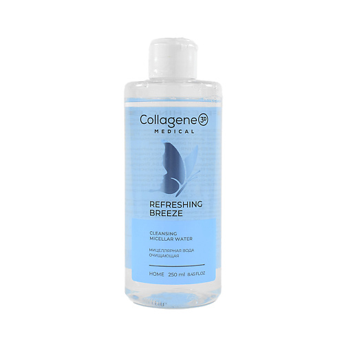 MEDICAL COLLAGENE 3D Мицеллярная вода ОЧИЩАЮЩАЯ REFRESHING BREEZE 250 #1